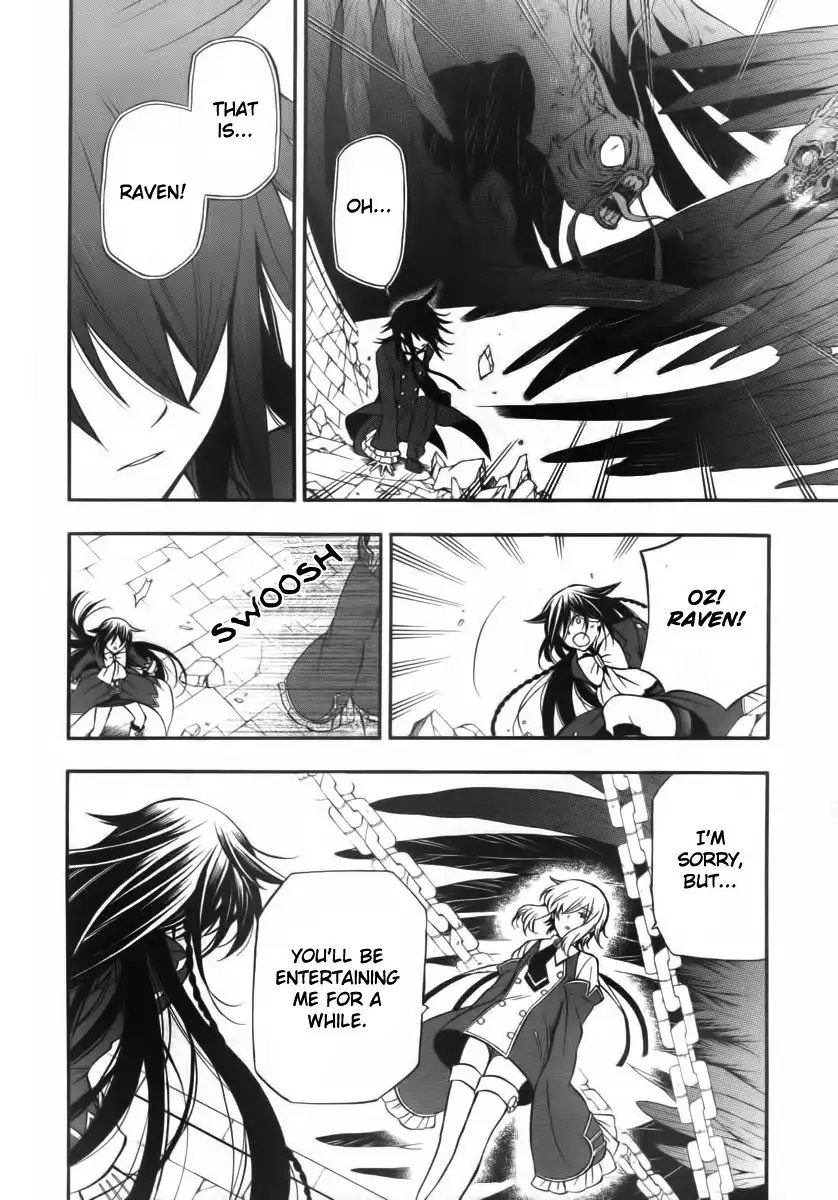 Pandora Hearts Chapter 64 10